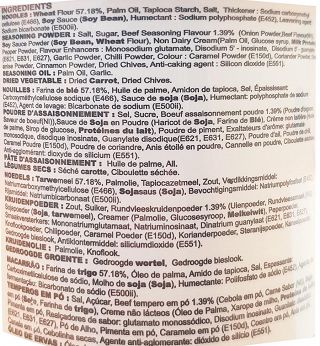 Imee Instant Noodles Cup Βοδινό 65g