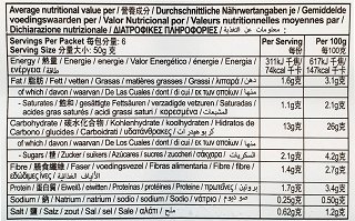 Spring Home Jumbo Vegetable Spring Roll 6Τεμ 300g
