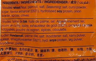 Koka Instant Noodles Curry 85g