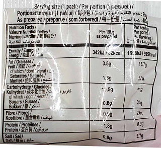 Koka Instant Noodles Crab 85g