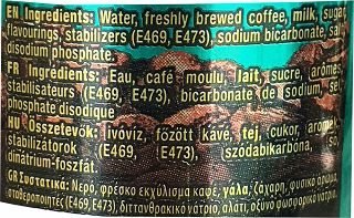 Pokka Cappuccino 240ml