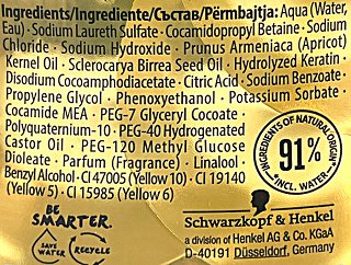Schwarzkopf Gliss Σαμπουάν Oil Nutritive 400ml