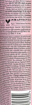 Taft Volume 3 Αφρός Για Μπούκλες 200ml