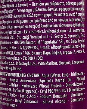 Schwarzkopf Gliss Full Hair Wonder Spray Conditioner 200ml