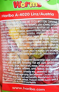 Haribo Worms 100g