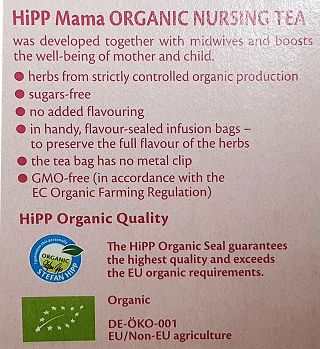 Hipp Mama Organic Βοτανούχο Τσάι Για Θηλάζουσες Μητέρες 20Τεμ