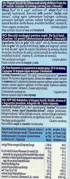 Hipp Organic Babys Biscuit 180g