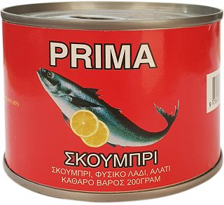 Prima Σκουμπρί 200g