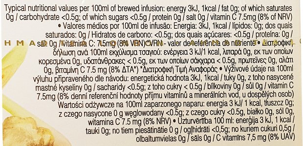 Ahmad Tea Immune Λεμόνι Τζίντζερ Κουρκουμάς 20Τεμ