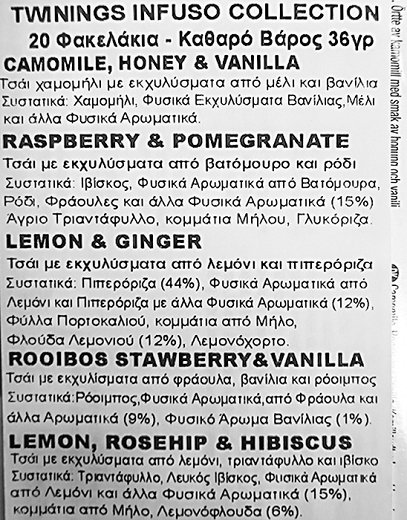 Twinings Infuso Collection 20Τεμ