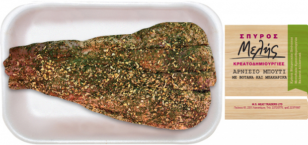 Lamb Leg With Herbs & Spices Ready For Cooking 2.5kg