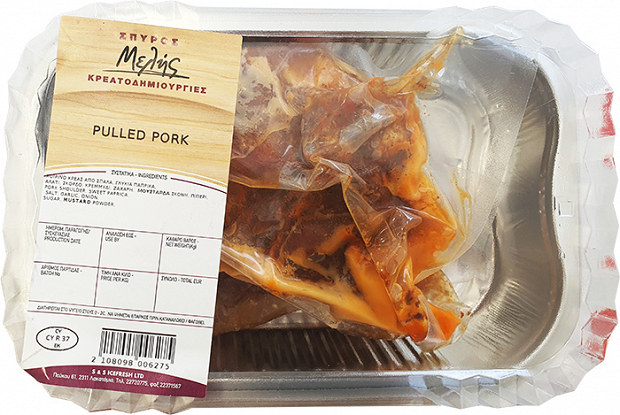 Pulled Pork 1kg