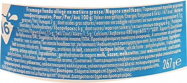 La Vache Qui Rit Light 16Pcs
