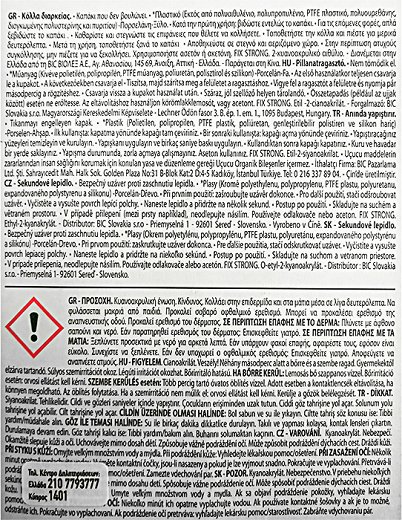 Bic Fix Strong Κόλλα Διάρκειας 3g