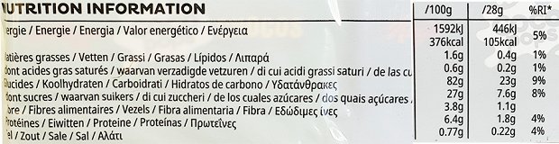 Kelloggs Ποικιλία 8Τεμ