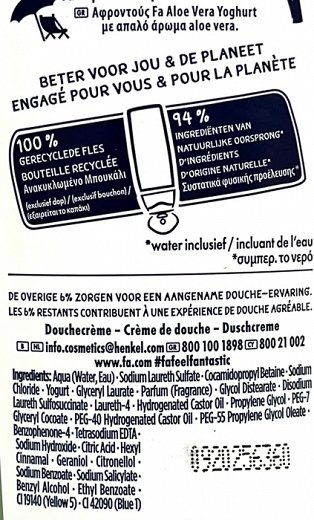 Fa Aloe Vera Yoghurt Shower Cream 250ml