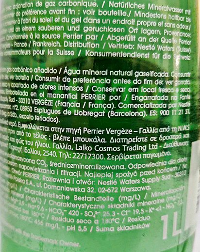 Perrier 1L