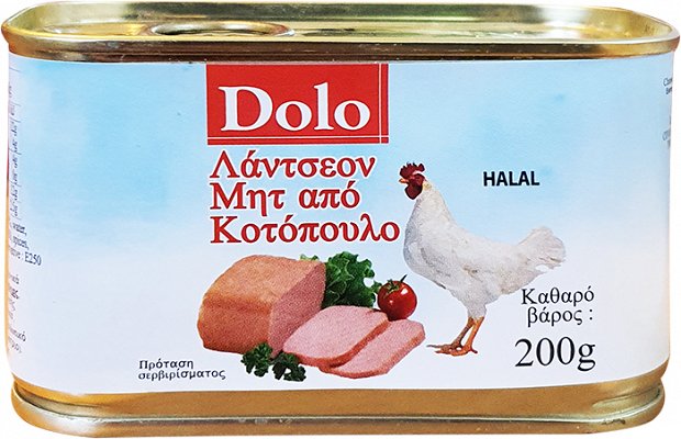Dolo Chicken Luncheon Meat 200g