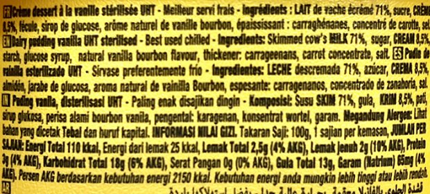 Elle & Vire Κρέμα Βανίλια Επιδόρπιο 4X100g