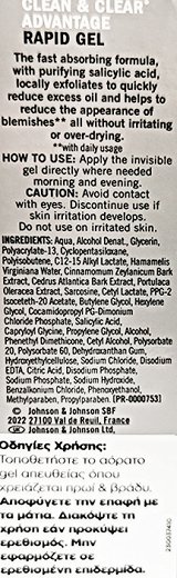 Clean & Clear Advantage Rapid Gel Against Acne 15ml