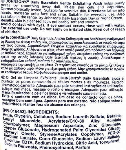 Johnsons Face Care Gentle Exfoliating Wash For All Skin Types 150ml