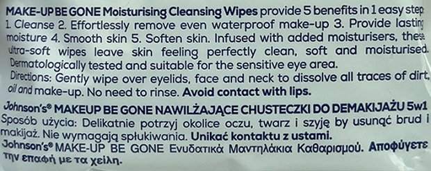 Johnsons Moisturising Μαντηλάκια Καθαρισμού Για Ξηρή Επιδερμίδα 25Τεμ