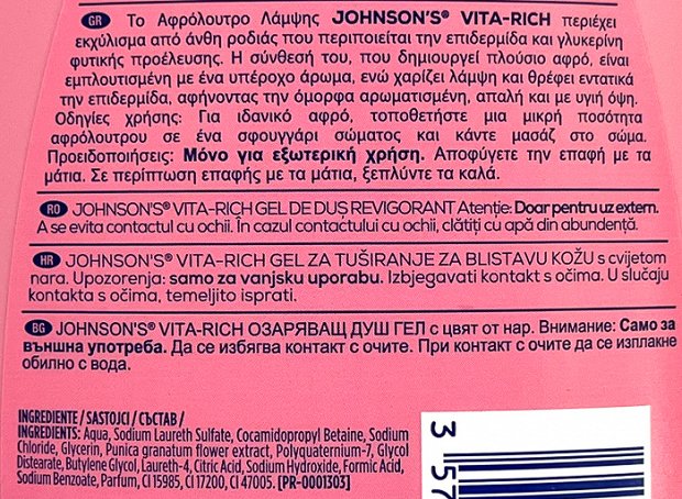 Johnsons Vita Rich Pomegranate Flower Body Wash 750ml
