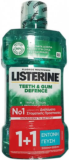 Listerine Teeth & Gum Defence 500ml 1+1
