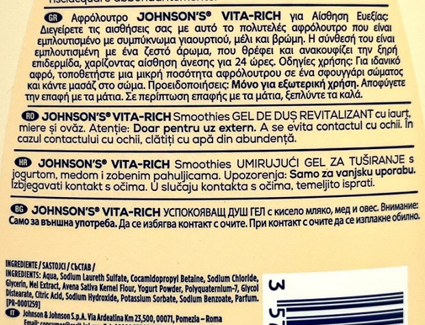 Johnsons Vita Rich Smoothies Yoghurt Honey Oat Body Wash 750ml