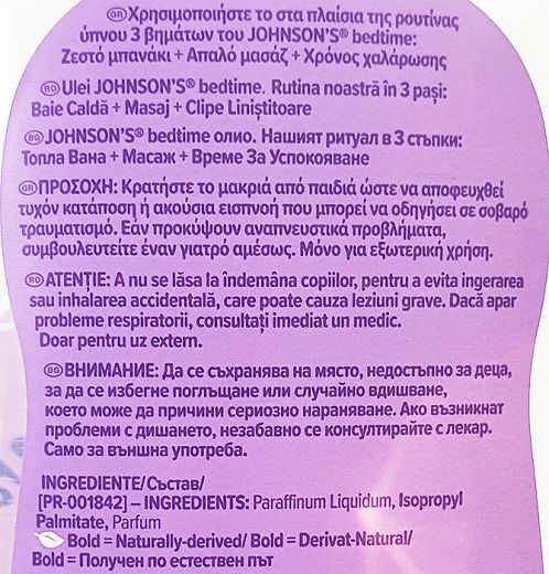 Johnsons Bedtime Oil 300ml