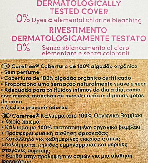 Carefree Organic Cotton Long 24 Pcs
