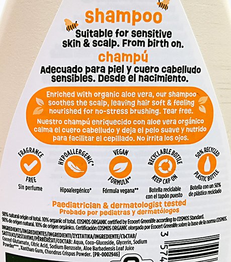 Johnsons Naturally Sensitive Σαμπουάν Με Βιολογική Αλόη Βέρα 395ml