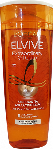 Loreal Elvive Σαμπουάν Extraordinary Oil Coco Για Κανονικά/Ξηρά Μαλλιά 400ml