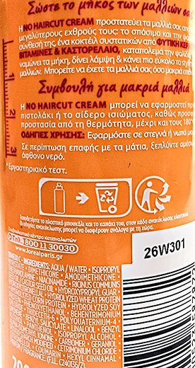 Loreal Elvive Dream Long No Haircut Cream 200ml