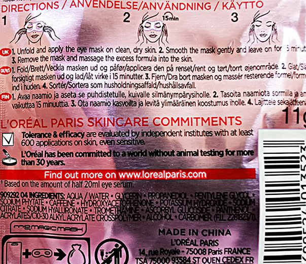 Loreal Revitalift Filler + Υαλουρονικό Οξύ Cooling Eye Serum Tissue Mask 1Τεμ 11g