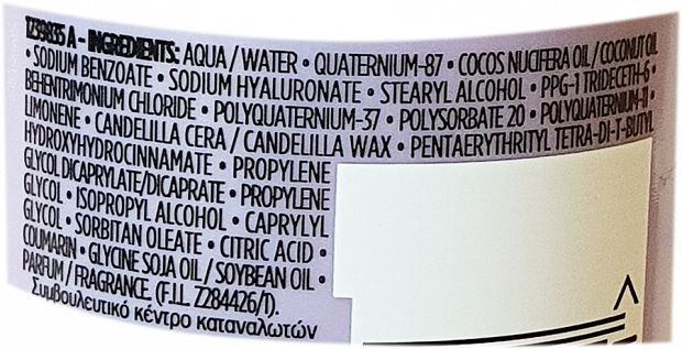 Loreal Elvive Hydra Hyaluronic Serum Για Αφυδατωμένα Μαλλιά 150ml