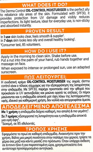 Loreal Men Expert Derma Control Oil Control Moisturiser Spf30 40ml