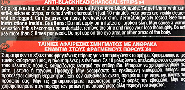 Garnier Pure Active Charcoal Anti-Blackhead Strips 4 Pcs