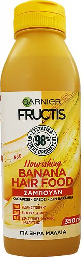 Fructis Nourishing Banana Hair Food Σαμπουάν Για Ξηρά Μαλλιά 350ml