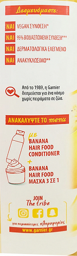 Fructis Nourishing Banana Hair Food Σαμπουάν Για Ξηρά Μαλλιά 350ml