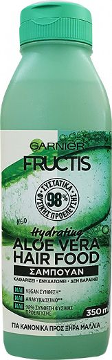 Fructis Hydrating Aloe Vera Hair Food Σαμπουάν Για Κανονικά/Ξηρά Μαλλιά 350ml