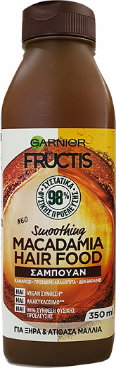 Fructis Smoothing Macadamia Hair Food Σαμπουάν Για Ξηρά & Ατίθασσα Μαλλιά 350ml