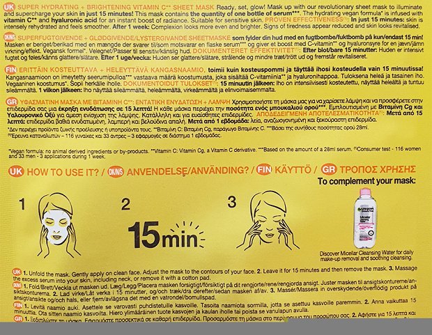 Garnier Skin Active Vitamin C Sheet Mask 1Τεμ 28g