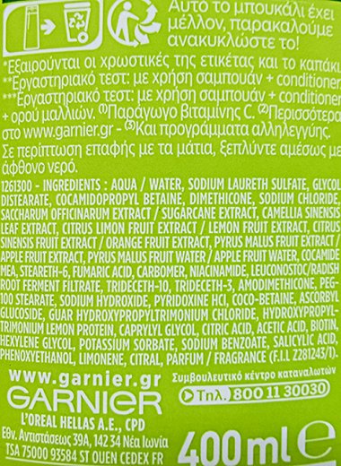 Fructis Vitamin & Strength Shampoo 400ml