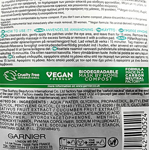 Garnier Skin Active Hyaluronic Cryo Jelly Eye Patches 2Τεμ 5g