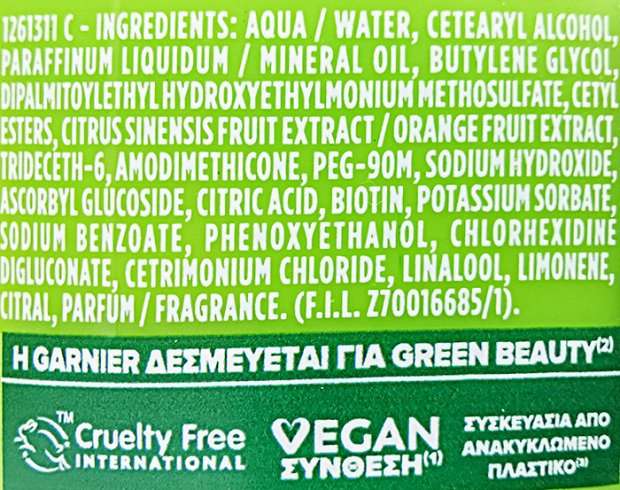 Fructis Vitamin & Strength Biotin Hair Bomb Mask 320ml