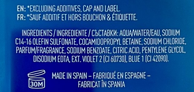 Adidas Fresh Endurance 3 In 1 Shower Gel 400ml