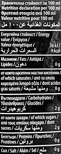 Strike Apricot Fruit Drink 1L