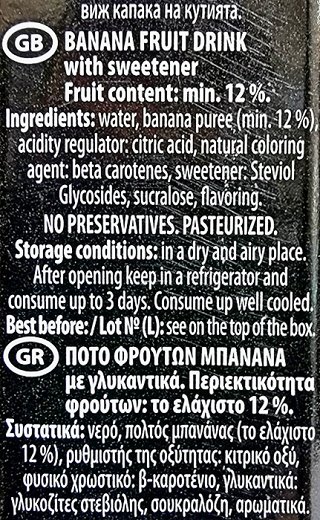 Strike Banana Fruit Drink 1L