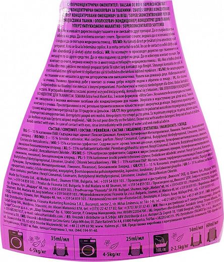 Semana Extra Fresh Violet Kiss Fabric Softener 1,7L